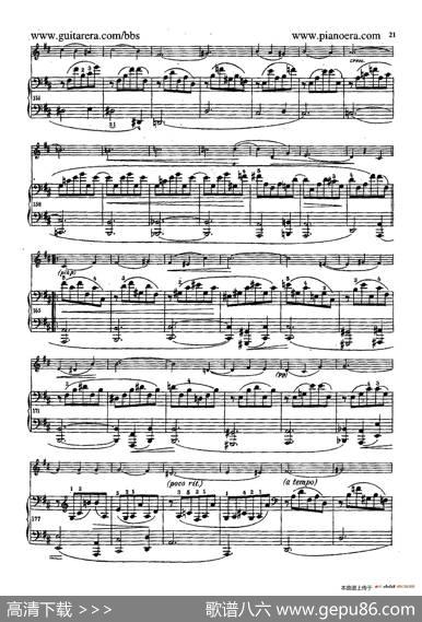 SonataforCelloandPianoingMinorOp.65（g小调大提琴奏鸣曲·大提琴+钢琴）|肖邦-chopin