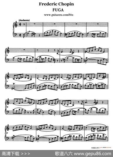 Fugue（赋格·肖邦遗作）|肖邦-chopin遗作