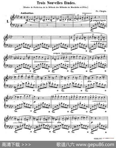 TroisNouvellesEtudes（3首新练习曲·无编号）|肖邦-chopin遗作