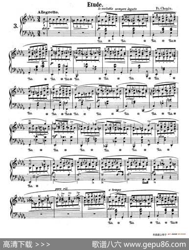 TroisNouvellesEtudes（3首新练习曲·无编号）|肖邦-chopin遗作