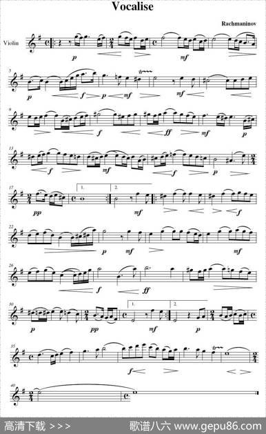 vocalise