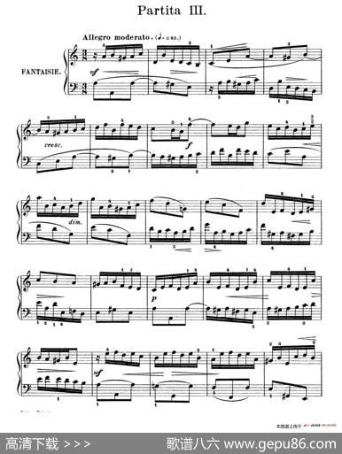 SixPartitasBWV825-830（6首帕蒂塔·3）|约翰·塞巴斯蒂安·巴赫（J.S.Bach,