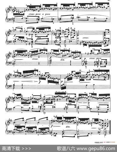 SixPartitasBWV825-830（6首帕蒂塔·6）|约翰·塞巴斯蒂安·巴赫（J.S.Bach,