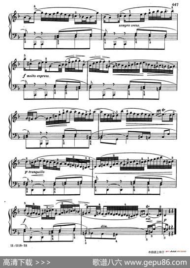 ItalianConcertoBWV971（意大利协奏曲）|约翰·塞巴斯蒂安·巴赫（J.S.Bach,