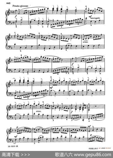 ItalianConcertoBWV971（意大利协奏曲）|约翰·塞巴斯蒂安·巴赫（J.S.Bach,