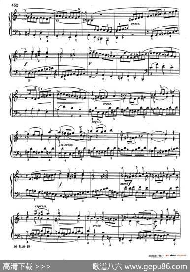ItalianConcertoBWV971（意大利协奏曲）|约翰·塞巴斯蒂安·巴赫（J.S.Bach,