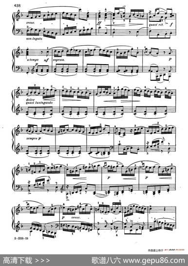 ItalianConcertoBWV971（意大利协奏曲）|约翰·塞巴斯蒂安·巴赫（J.S.Bach,