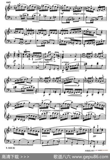ItalianConcertoBWV971（意大利协奏曲）|约翰·塞巴斯蒂安·巴赫（J.S.Bach,