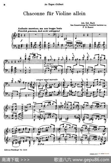 ChaconneindMinorBWV1004（d小调恰空）|约翰·塞巴斯蒂安·巴赫（J.S.Bach,