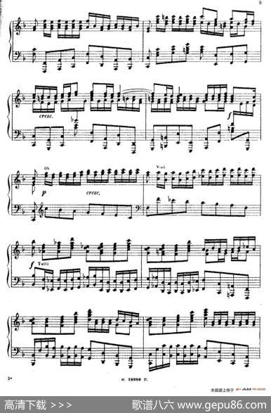 BrandenburgConcertoNo.1inFMajorBWV1046（F大调第一勃兰登堡协奏曲·第一乐章）|约翰·塞巴斯蒂安·巴赫（J.S.Bach,
