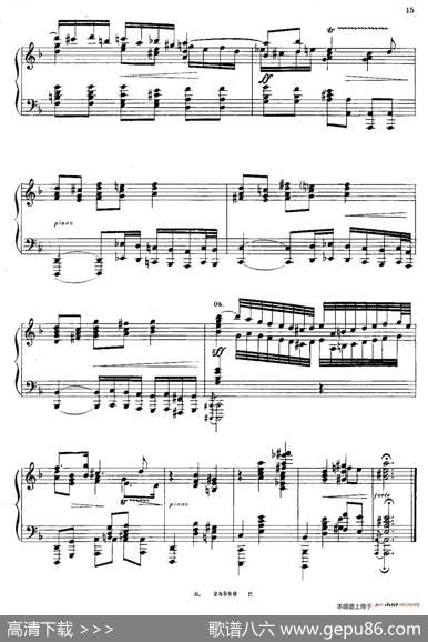 BrandenburgConcertoNo.1inFMajorBWV1046（F大调第一勃兰登堡协奏曲·第二乐章）|约翰·塞巴斯蒂安·巴赫（J.S.Bach,