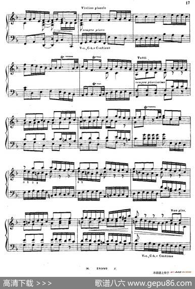 BrandenburgConcertoNo.1inFMajorBWV1046（F大调第一勃兰登堡协奏曲·第三乐章）|约翰·塞巴斯蒂安·巴赫（J.S.Bach,