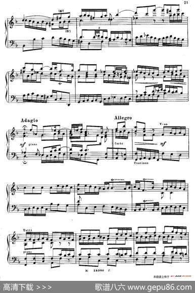 BrandenburgConcertoNo.1inFMajorBWV1046（F大调第一勃兰登堡协奏曲·第三乐章）|约翰·塞巴斯蒂安·巴赫（J.S.Bach,