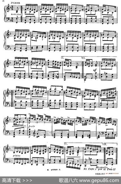BrandenburgConcertoNo.1inFMajorBWV1046（F大调第一勃兰登堡协奏曲·第四乐章）|约翰·塞巴斯蒂安·巴赫（J.S.Bach,