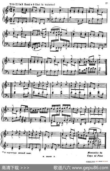 BrandenburgConcertoNo.1inFMajorBWV1046（F大调第一勃兰登堡协奏曲·第四乐章）|约翰·塞巴斯蒂安·巴赫（J.S.Bach,