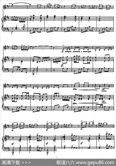 新疆随想曲（小提琴+钢琴）