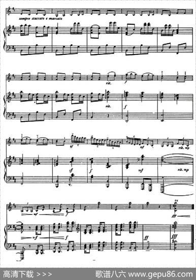 新疆随想曲（小提琴+钢琴）
