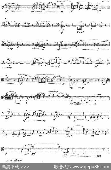 咏（大管、姜盛林作曲版）|姜盛林