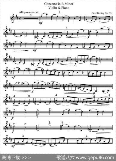 ConcertoinBMinor（B小调协奏曲）