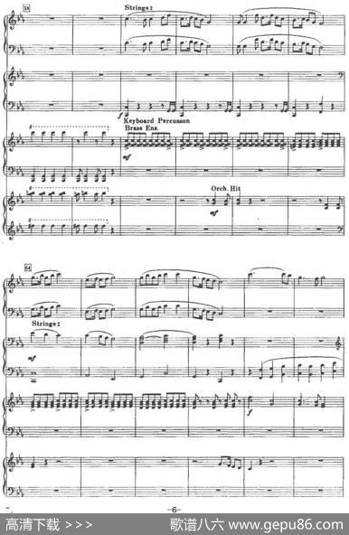 欢庆（张培高继勇曲、四重奏）|张培、高继勇