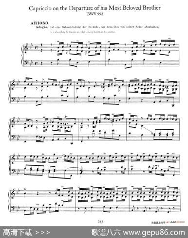 CapriccioinB-flatMajorBWV992（降B大调随想曲）|约翰·塞巴斯蒂安·巴赫