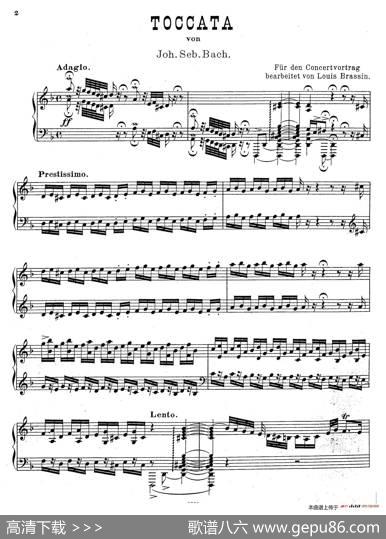 d小调托卡塔与赋格（BWV565·布拉辛改编钢琴独奏版）|约翰·塞巴斯蒂安·巴赫