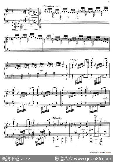 d小调托卡塔与赋格（BWV565·布拉辛改编钢琴独奏版）|约翰·塞巴斯蒂安·巴赫