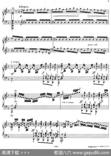 d小调托卡塔与赋格（BWV565·布拉辛改编钢琴独奏版）|约翰·塞巴斯蒂安·巴赫