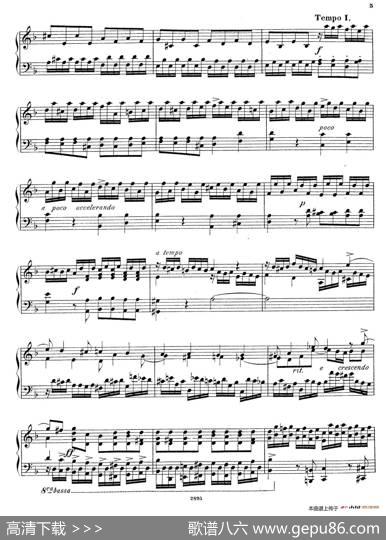 d小调托卡塔与赋格（BWV565·布拉辛改编钢琴独奏版）|约翰·塞巴斯蒂安·巴赫
