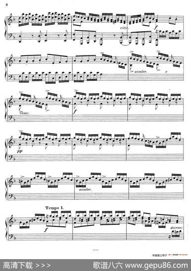 d小调托卡塔与赋格（BWV565·布拉辛改编钢琴独奏版）|约翰·塞巴斯蒂安·巴赫