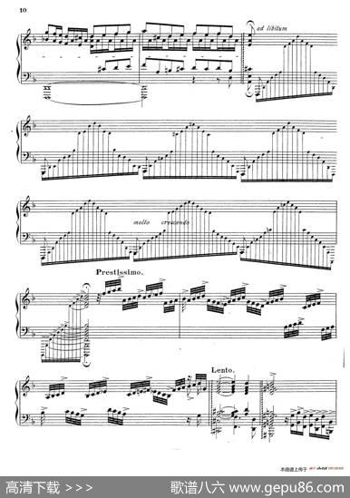d小调托卡塔与赋格（BWV565·布拉辛改编钢琴独奏版）|约翰·塞巴斯蒂安·巴赫