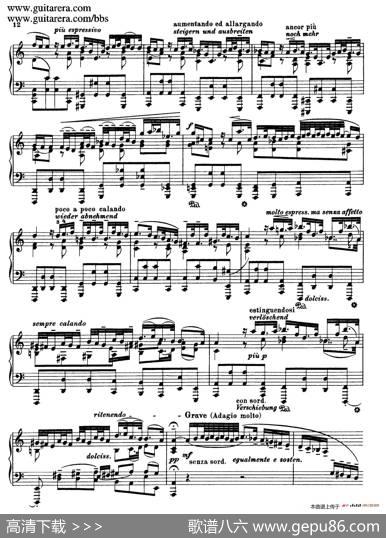 Toccata,AdagioandFugueinCMajorBWV564（C大调托卡塔、柔板和赋格）|约翰·塞巴斯蒂安·巴赫原曲、布索尼改编
