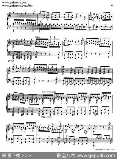 Toccata,AdagioandFugueinCMajorBWV564（C大调托卡塔、柔板和赋格）|约翰·塞巴斯蒂安·巴赫原曲、布索尼改编