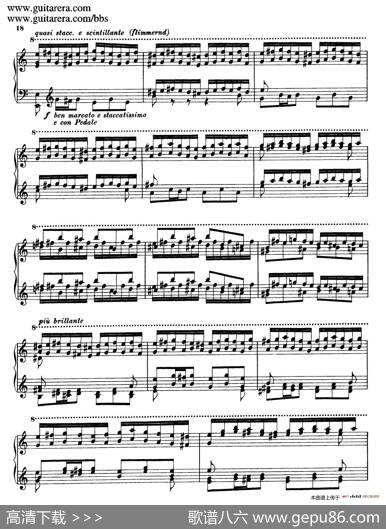 Toccata,AdagioandFugueinCMajorBWV564（C大调托卡塔、柔板和赋格）|约翰·塞巴斯蒂安·巴赫原曲、布索尼改编