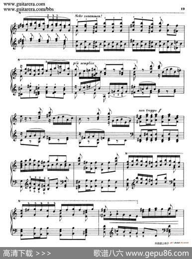 Toccata,AdagioandFugueinCMajorBWV564（C大调托卡塔、柔板和赋格）|约翰·塞巴斯蒂安·巴赫原曲、布索尼改编