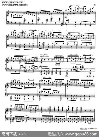 Toccata,AdagioandFugueinCMajorBWV564（C大调托卡塔、柔板和赋格）|约翰·塞巴斯蒂安·巴赫原曲、布索尼改编