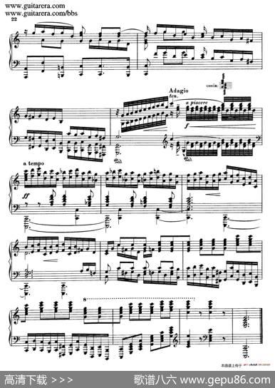 Toccata,AdagioandFugueinCMajorBWV564（C大调托卡塔、柔板和赋格）|约翰·塞巴斯蒂安·巴赫原曲、布索尼改编