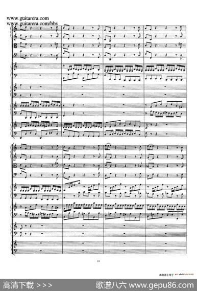 为四架古钢琴而作的a小调协奏曲BWV1065（总谱）|约翰·塞巴斯蒂安·巴赫原曲、布索尼改编
