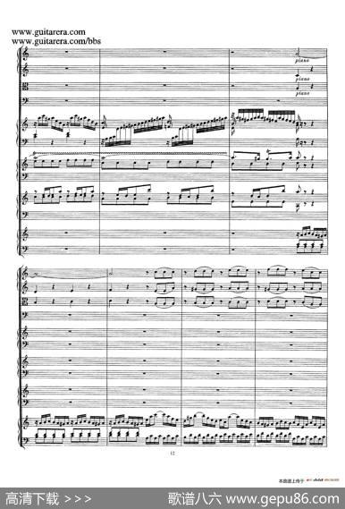 为四架古钢琴而作的a小调协奏曲BWV1065（总谱）|约翰·塞巴斯蒂安·巴赫原曲、布索尼改编