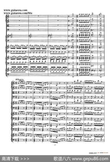 为四架古钢琴而作的a小调协奏曲BWV1065（总谱）|约翰·塞巴斯蒂安·巴赫原曲、布索尼改编