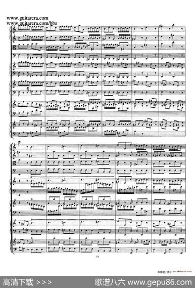 为四架古钢琴而作的a小调协奏曲BWV1065（总谱）|约翰·塞巴斯蒂安·巴赫原曲、布索尼改编