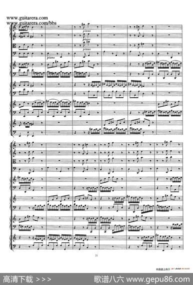 为四架古钢琴而作的a小调协奏曲BWV1065（总谱）|约翰·塞巴斯蒂安·巴赫原曲、布索尼改编