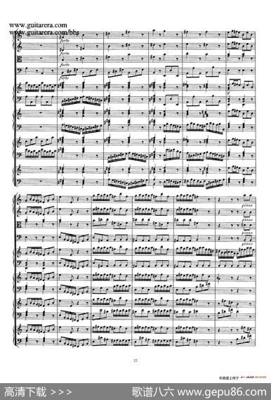 为四架古钢琴而作的a小调协奏曲BWV1065（总谱）|约翰·塞巴斯蒂安·巴赫原曲、布索尼改编