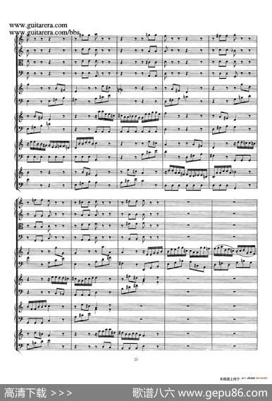 为四架古钢琴而作的a小调协奏曲BWV1065（总谱）|约翰·塞巴斯蒂安·巴赫原曲、布索尼改编