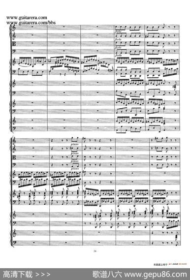 为四架古钢琴而作的a小调协奏曲BWV1065（总谱）|约翰·塞巴斯蒂安·巴赫原曲、布索尼改编