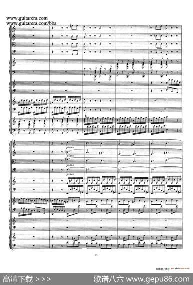 为四架古钢琴而作的a小调协奏曲BWV1065（总谱）|约翰·塞巴斯蒂安·巴赫原曲、布索尼改编