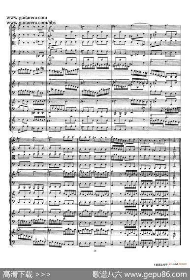 为四架古钢琴而作的a小调协奏曲BWV1065（总谱）|约翰·塞巴斯蒂安·巴赫原曲、布索尼改编