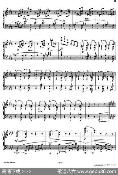AkvarellerOp.19（水彩画6.随想曲）|尼尔斯·威廉·加德(NielsWilhelmGade）