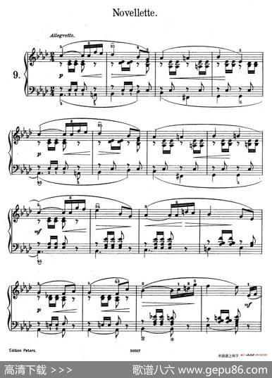 AkvarellerOp.19（水彩画9.新事曲）|尼尔斯·威廉·加德(NielsWilhelmGade）