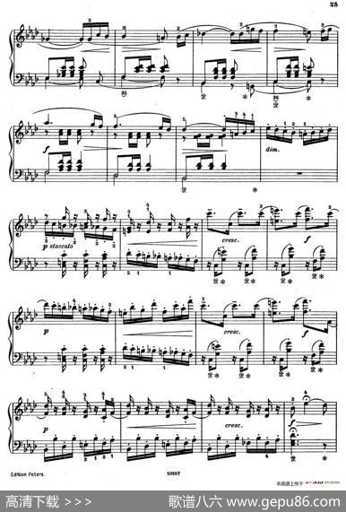 AkvarellerOp.19（水彩画9.新事曲）|尼尔斯·威廉·加德(NielsWilhelmGade）